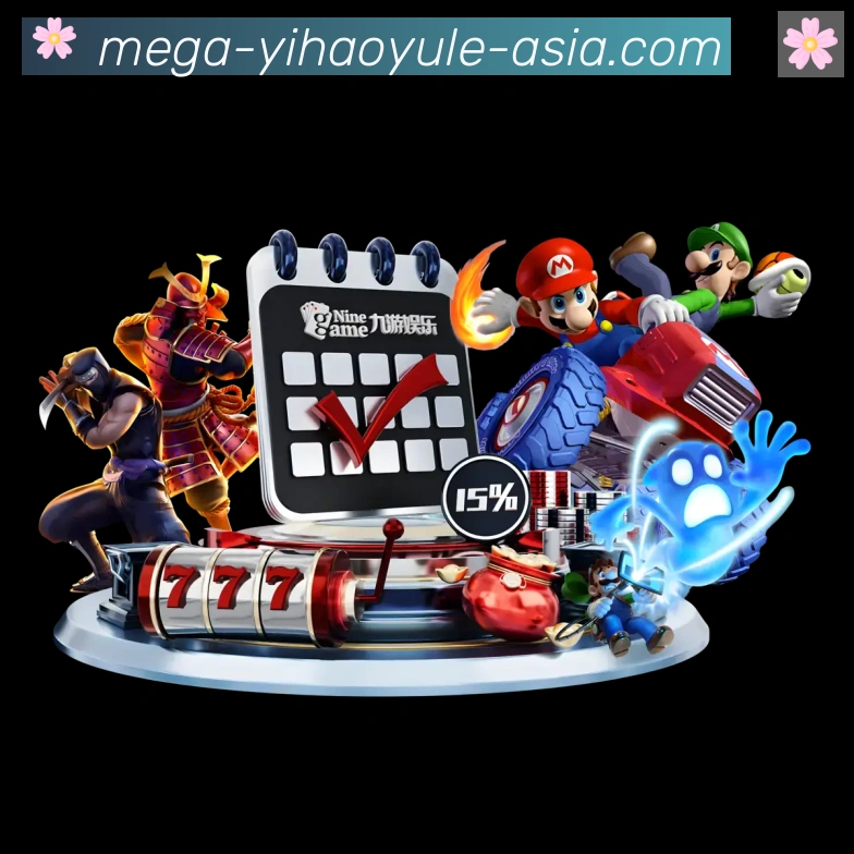 壹号娱乐app体育发展历程