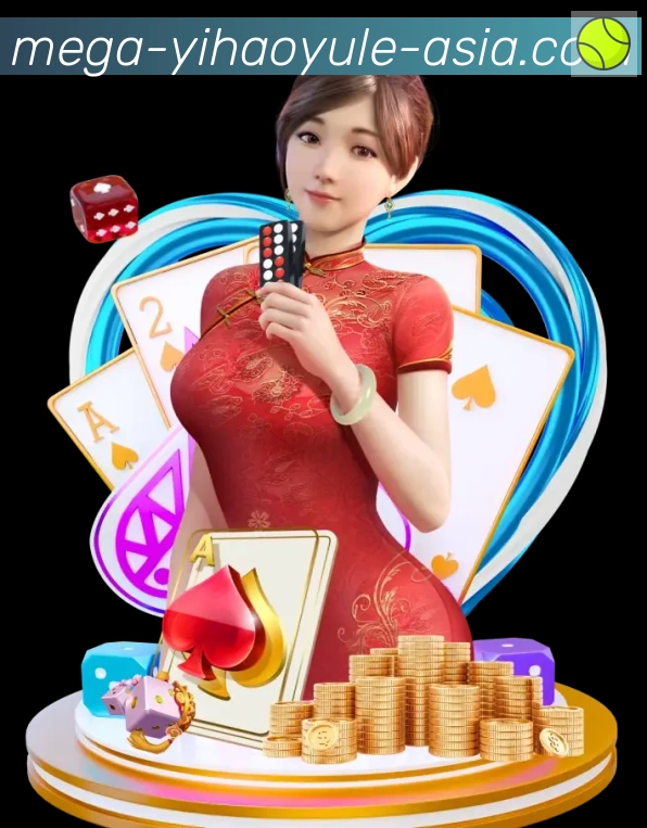 壹号娱乐app体育APP 封面图