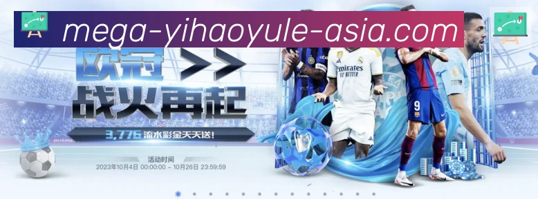 平台使命图